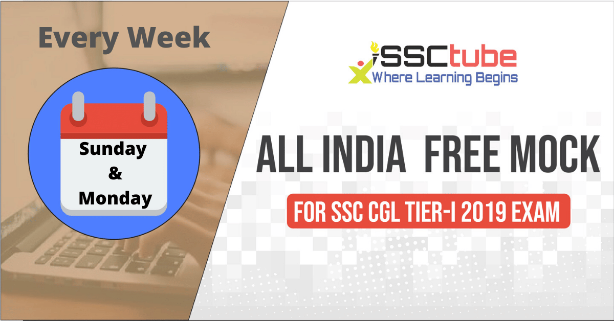 SSC Tube SSCtube: Gallery photo 4